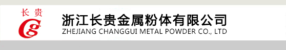 浙江零點紡織科技有限公司